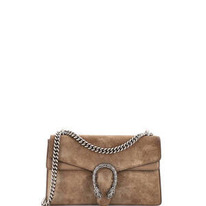 Gucci Dionysus Bag Suede Small #239236G11B